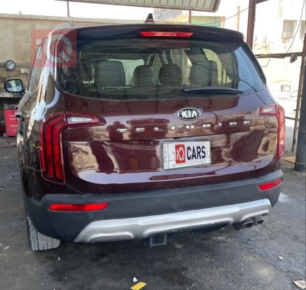 كيا تيلوريد